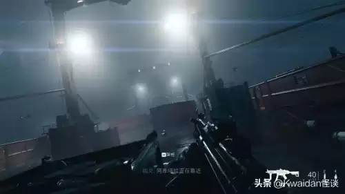 现代战争2谢菲尔德为什么要背叛　现代战争2重制版-第7张