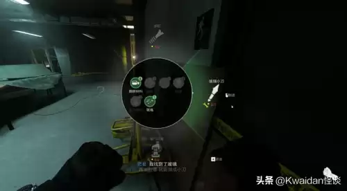 现代战争2谢菲尔德为什么要背叛　现代战争2重制版-第11张