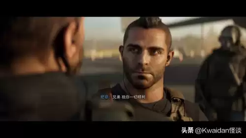 现代战争2谢菲尔德为什么要背叛　现代战争2重制版-第16张