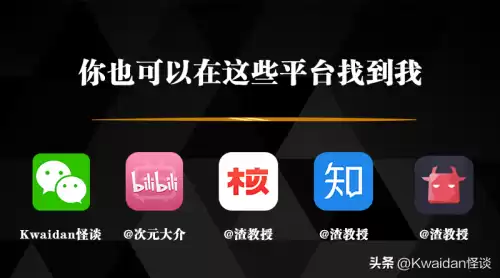 现代战争2谢菲尔德为什么要背叛　现代战争2重制版-第19张