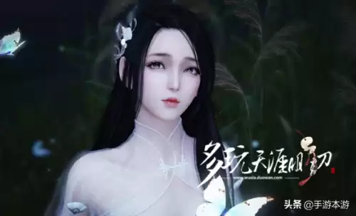 天刀手游捏脸评价有哪些　十大最美天刀捏脸数据-第3张