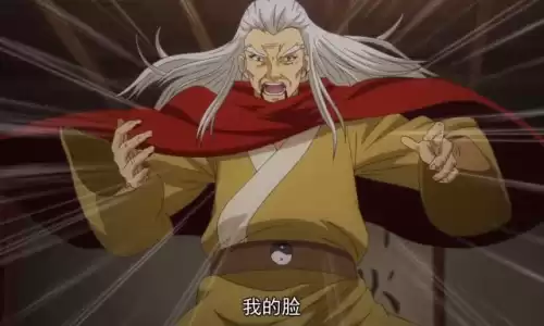 王权霸业为什么头发白了　狐妖小红娘王权霸业结婚-第8张