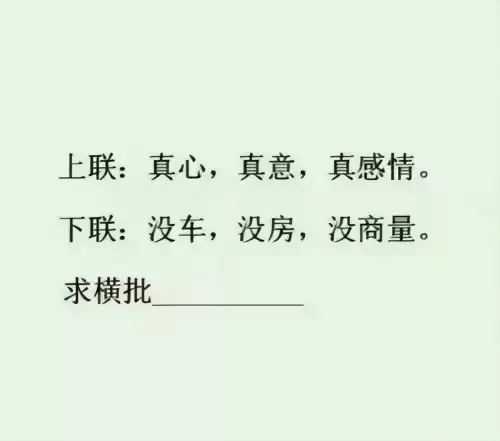 dnf奶妈战无不胜上衣搭配　dnf奶妈响彻天地的咆哮怎么搭配-第28张
