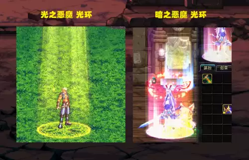 dnf未来时空光环属性　DNF贵族光环-第7张