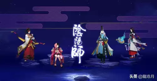 妖琴师要升技能吗　阴阳式神妖琴师升哪个技能-第4张