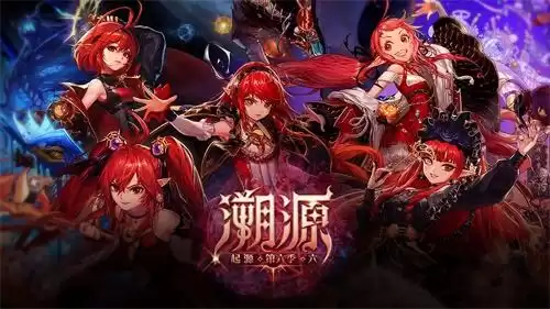 dnf女魔法师三觉叫什么名字　DNF女魔法师-第1张