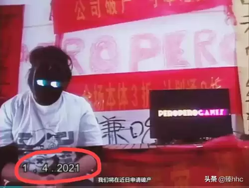 喵斯快跑去衣工具怎么用　喵斯快跑人物图片-第1张