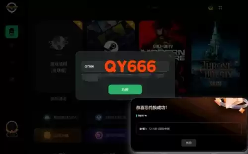 绝地求生页面怎么开始　绝地求生csgo官网-第3张