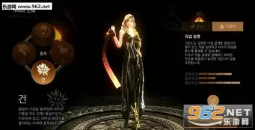 剑灵革命手游哪个职业技能绚丽　剑灵革命手游职业-第5张
