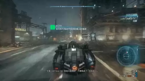 lo和dc是什么游戏　dcl游戏-第3张