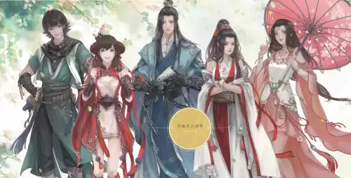 天刀手游联赛怎么指挥　天刀手游帮派联赛技巧-第1张