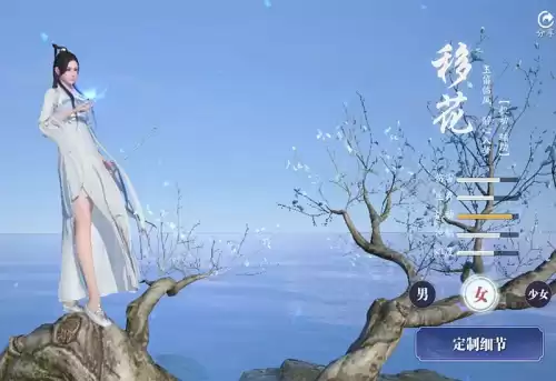 明月天涯手游好玩吗　推荐个耐玩的卡牌手游-第1张