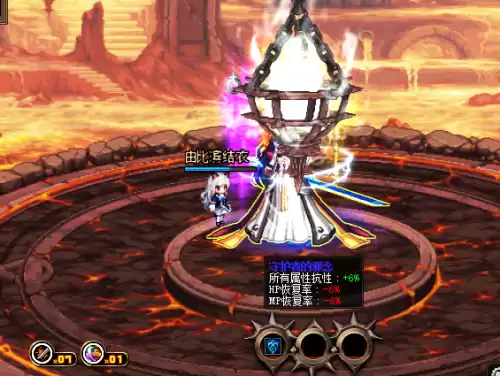 dnf魔枪士快速升级攻略　DNF魔枪士-第9张