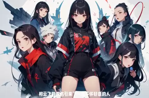 迷你世界腾蛇怎么召唤　迷你世界里面的羽蛇神怎么召唤-第2张