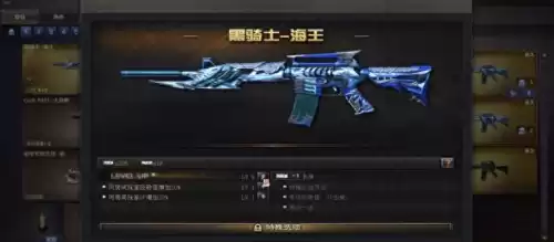 cf端游有哪些英雄武器　穿越火线端游英雄级武器大全-第1张