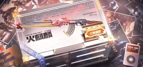 cf端游有哪些英雄武器　穿越火线端游英雄级武器大全-第3张