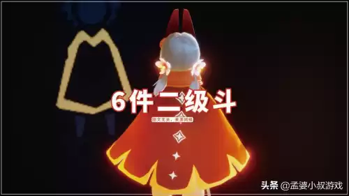 光遇祈祷圣徒先祖在哪　光遇八人副本祈祷有什么用-第1张