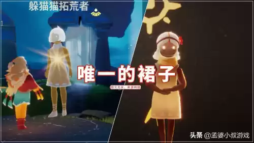 光遇祈祷圣徒先祖在哪　光遇八人副本祈祷有什么用-第4张
