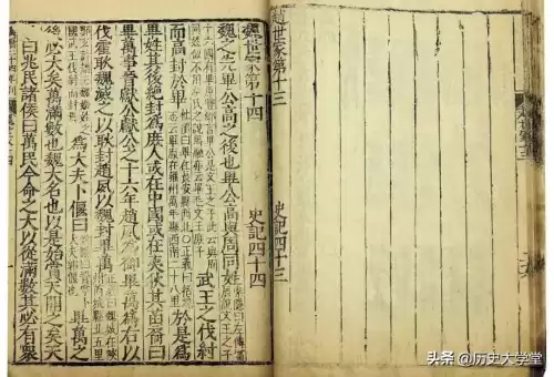 战国四大名将谁更厉害　战国四大名将谁最厉害-第8张