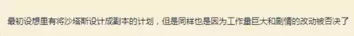 魔兽能给角色签名吗　魔兽好听的玩家的名字-第16张
