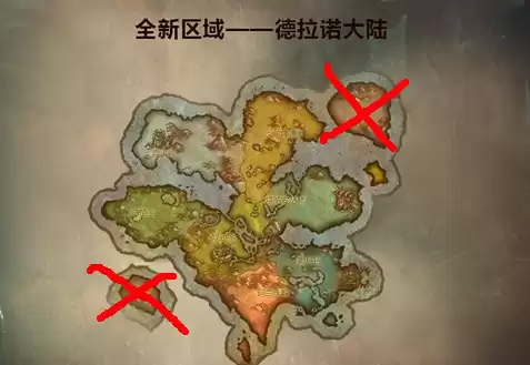 魔兽能给角色签名吗　魔兽好听的玩家的名字-第21张