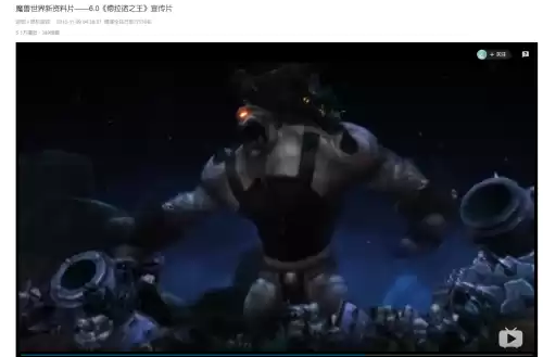 魔兽能给角色签名吗　魔兽好听的玩家的名字-第33张
