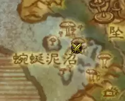 魔兽能给角色签名吗　魔兽好听的玩家的名字-第47张