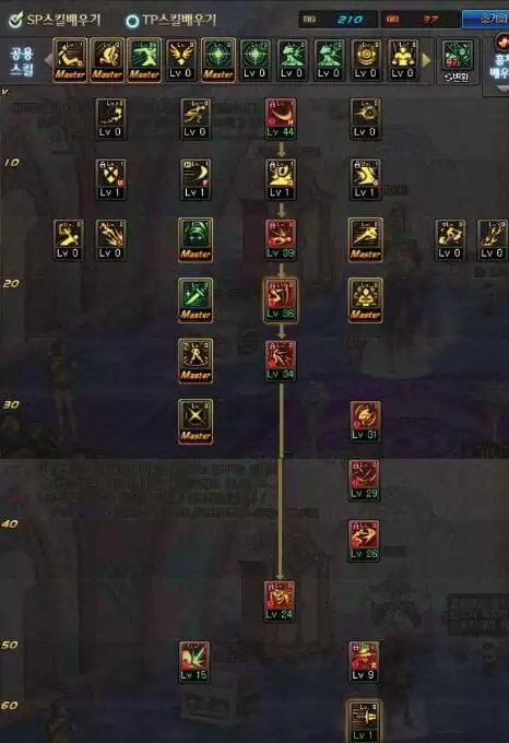 dnf青龙大会回血　DNF国庆套回血-第3张