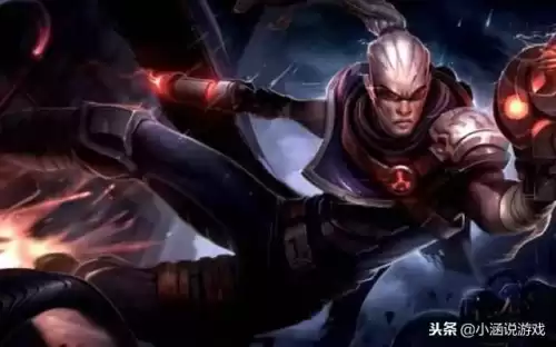 lol卢锡安觅心游侠多少钱　觅心游侠-第2张