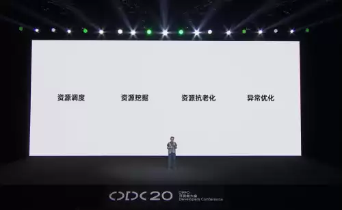 oppo手机怎么更新迷你世界版本　OPPO手机游戏中心-第5张