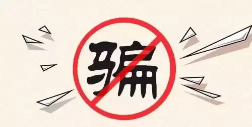 大话西游2经典版龙族怎么玩　大话西游2平民龙族怎么玩-第18张