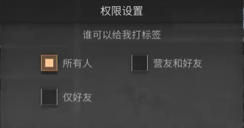 明日之后汽车展示库怎么获得　明日之后钉子怎么获得-第13张