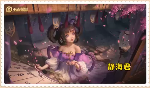 地下城冰法装备　冰法毕业装备-第5张