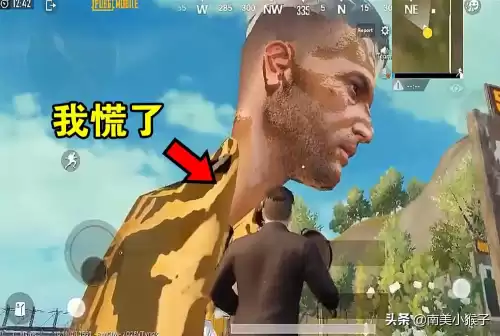 吃鸡怎么开挂透视　和平精英怎么开透视-第4张
