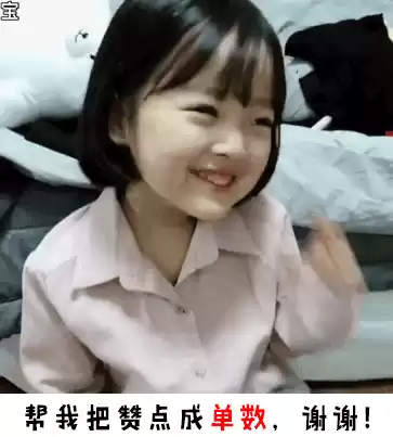 吃鸡怎么开挂透视　和平精英怎么开透视-第6张