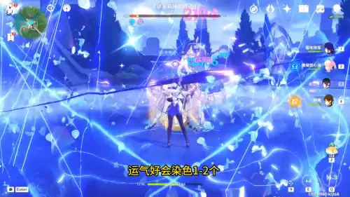 原神boss会升级吗　大秦之神级BOSS-第2张
