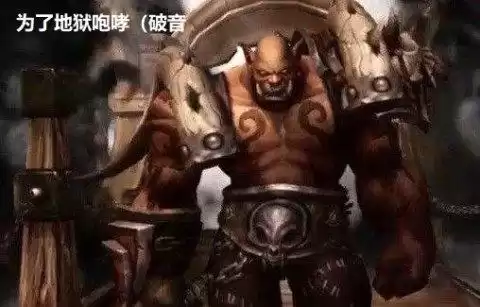 wow黑海岸怎么离开　联盟怎么去黑海岸-第11张
