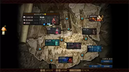 地下城图里不自动修理　dnf自动修理是修理一个还是全部-第1张