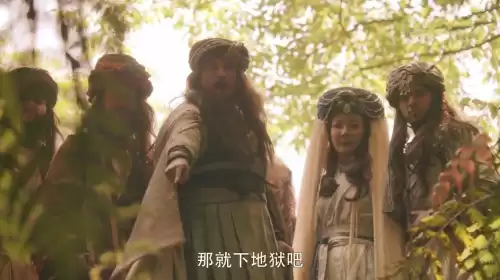 圣火令神功是内功吗　圣火令上面有什么武功-第1张