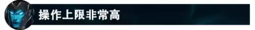 s12老鼠打野出什么装备　低端局 老鼠打野-第2张