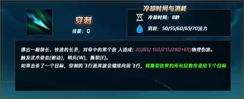 s12老鼠打野出什么装备　低端局 老鼠打野-第43张