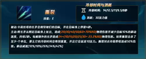 s12老鼠打野出什么装备　低端局 老鼠打野-第49张