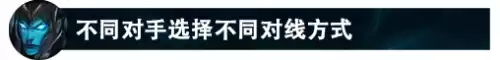 s12老鼠打野出什么装备　低端局 老鼠打野-第63张