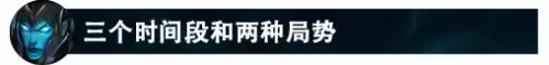 s12老鼠打野出什么装备　低端局 老鼠打野-第65张