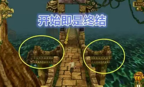 神庙逃亡谁最厉害　神庙逃亡2哪个人物最好-第4张