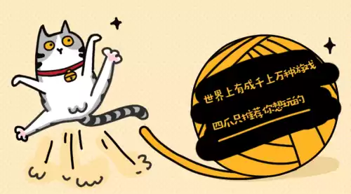 神庙逃亡谁最厉害　神庙逃亡2哪个人物最好-第7张
