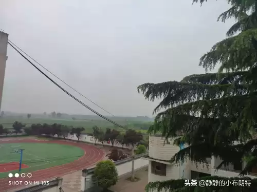 小米8se玩原神怎么样　小米8se玩游戏太卡-第4张