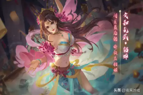 三国杀sp貂蝉需要多少　SP貂蝉-第2张