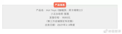 有小丑女的是哪个游戏　小丑与小丑女游戏游戏视频-第20张