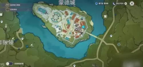 原神璃月七天神像在哪　倒立的七天神像在哪里-第1张